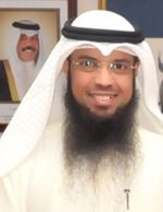 Garah Abdul-Rahman Saleh Al-Jeeran